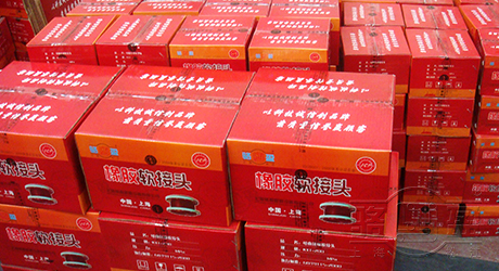 可曲挠橡胶接头的使用应该注意哪些使用环境