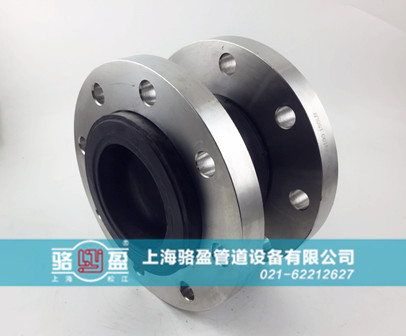 橡胶接头能否用作承压受力件