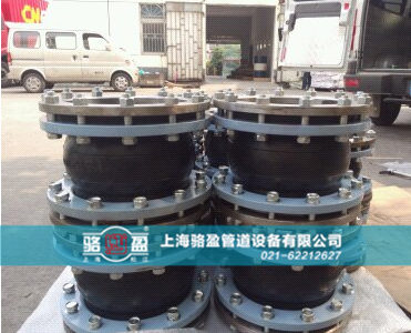 满边型缓冲胶囊特性