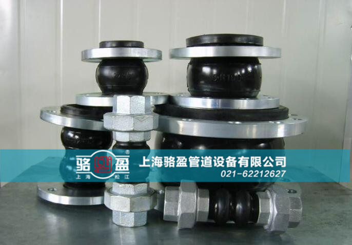 橡胶接头新型高压气吹模具使用