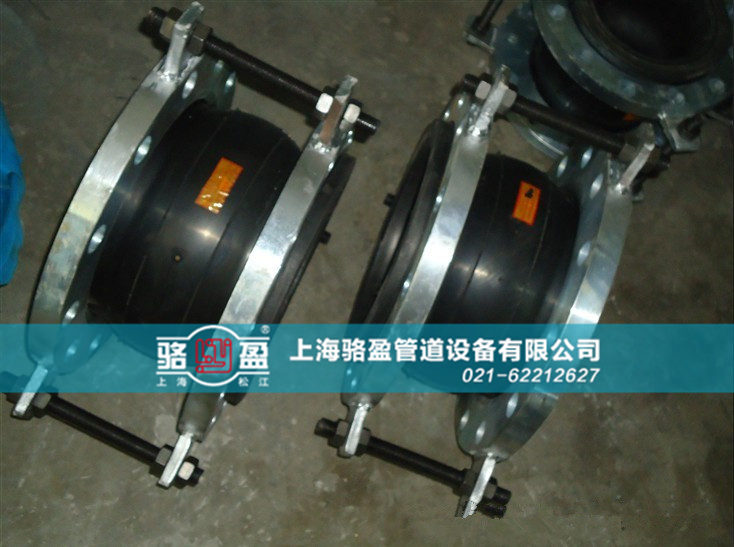 单球体橡胶接头应该怎样去检测