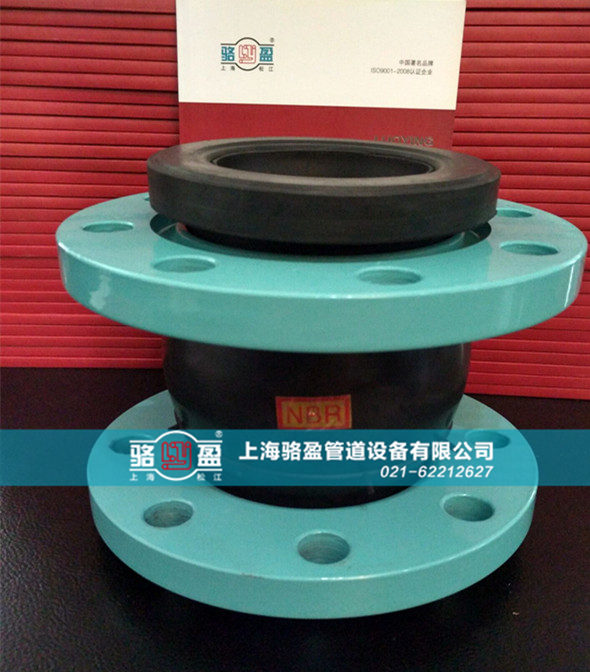 耐油橡胶接头的特殊性质