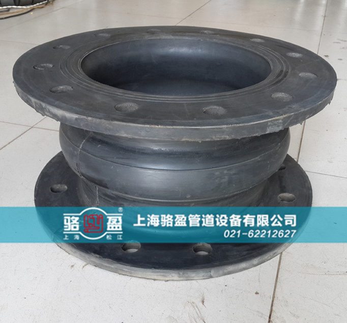 怎么辨别扣槽橡胶接头与大翻遍橡胶接头