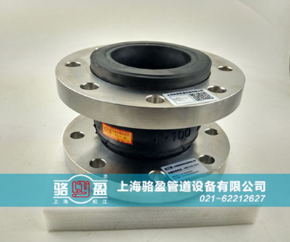 橡胶接头的自封密作用